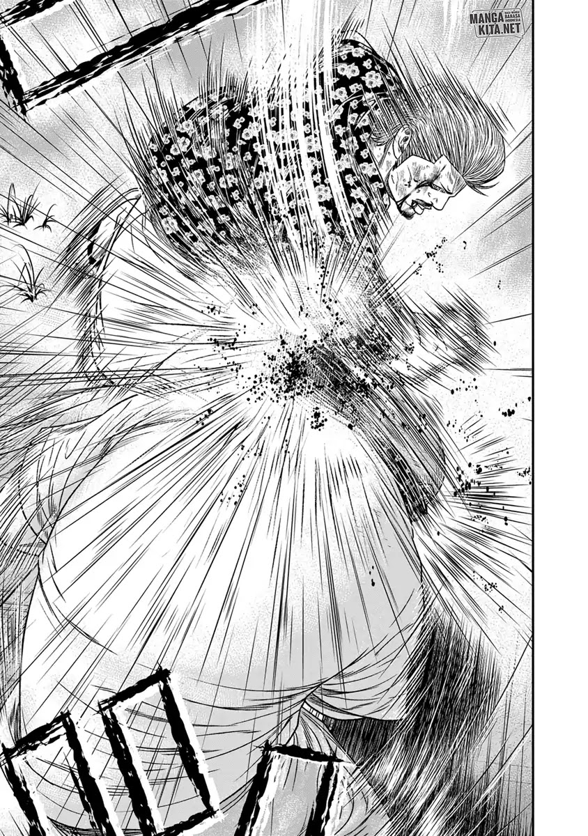 Out (Mizuta Makoto) Chapter 15 Gambar 20