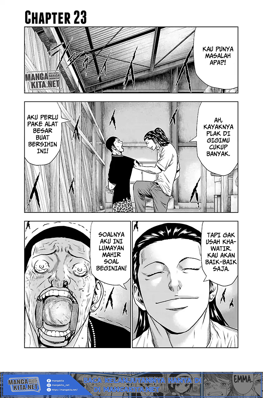 Out (Mizuta Makoto) Chapter 23 Gambar 2