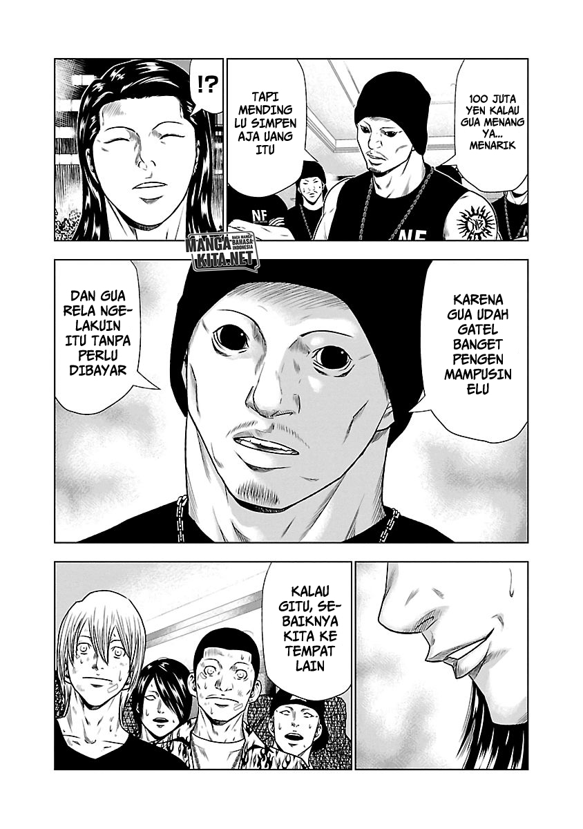 Out (Mizuta Makoto) Chapter 24 Gambar 9