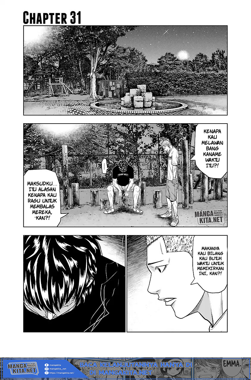 Out (Mizuta Makoto) Chapter 31 Gambar 2