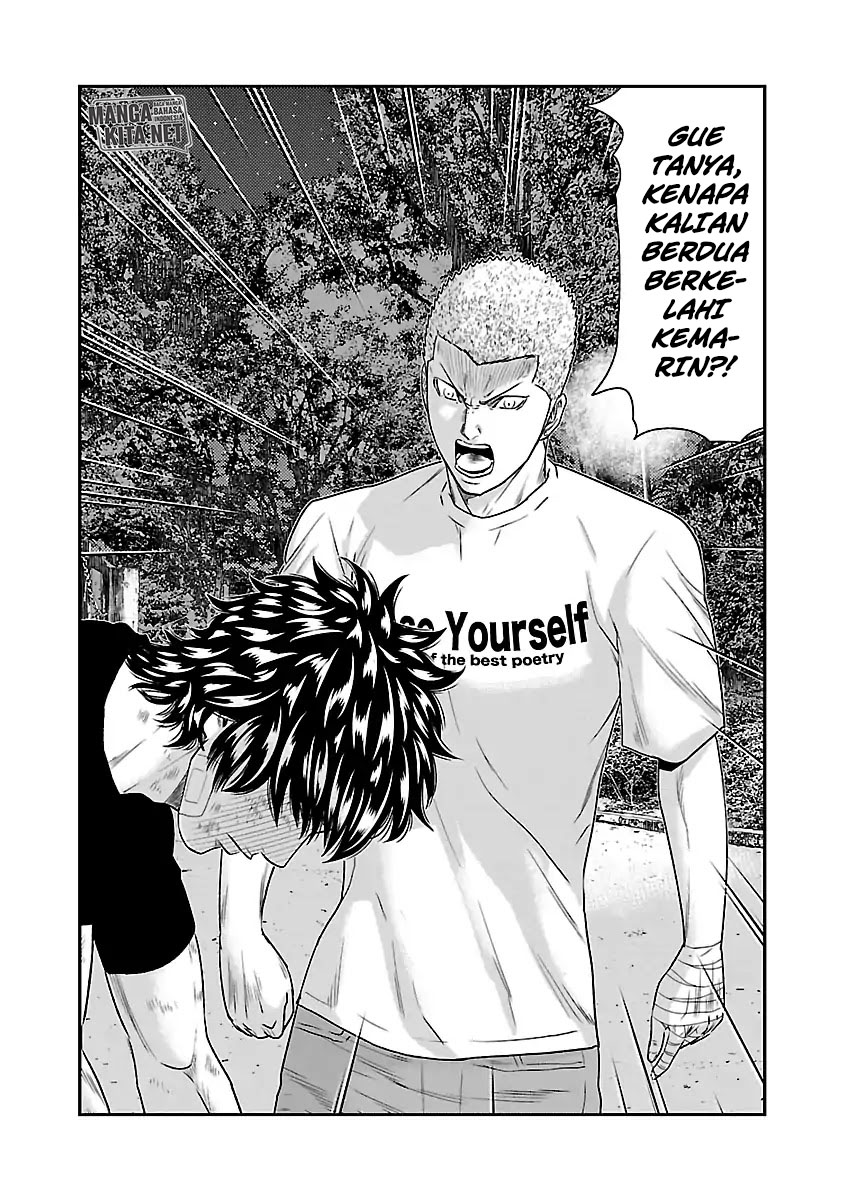 Out (Mizuta Makoto) Chapter 31 Gambar 3
