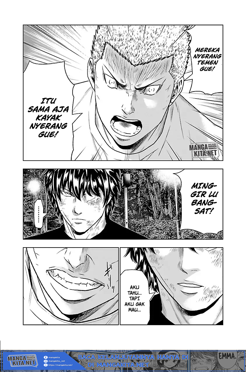 Out (Mizuta Makoto) Chapter 31 Gambar 11