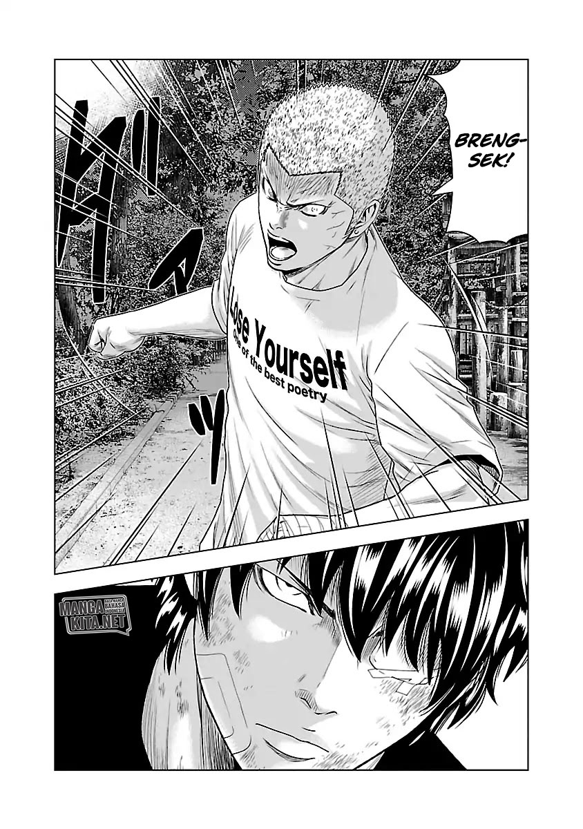 Out (Mizuta Makoto) Chapter 31 Gambar 12