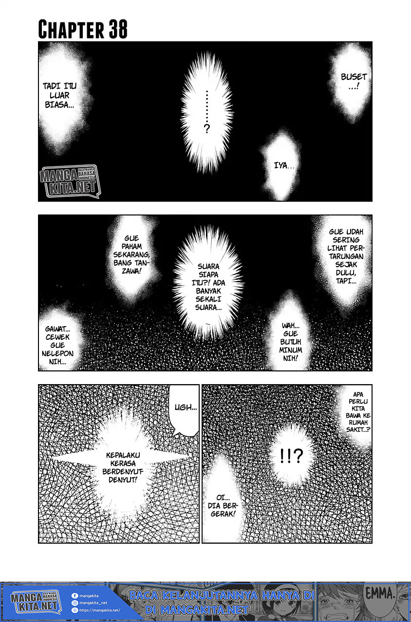 Out (Mizuta Makoto) Chapter 38 Gambar 2