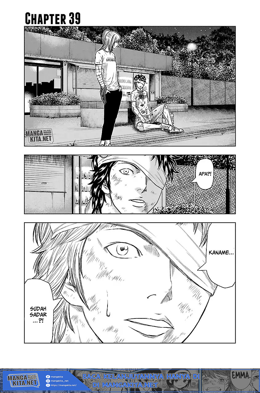 Out (Mizuta Makoto) Chapter 39 Gambar 2