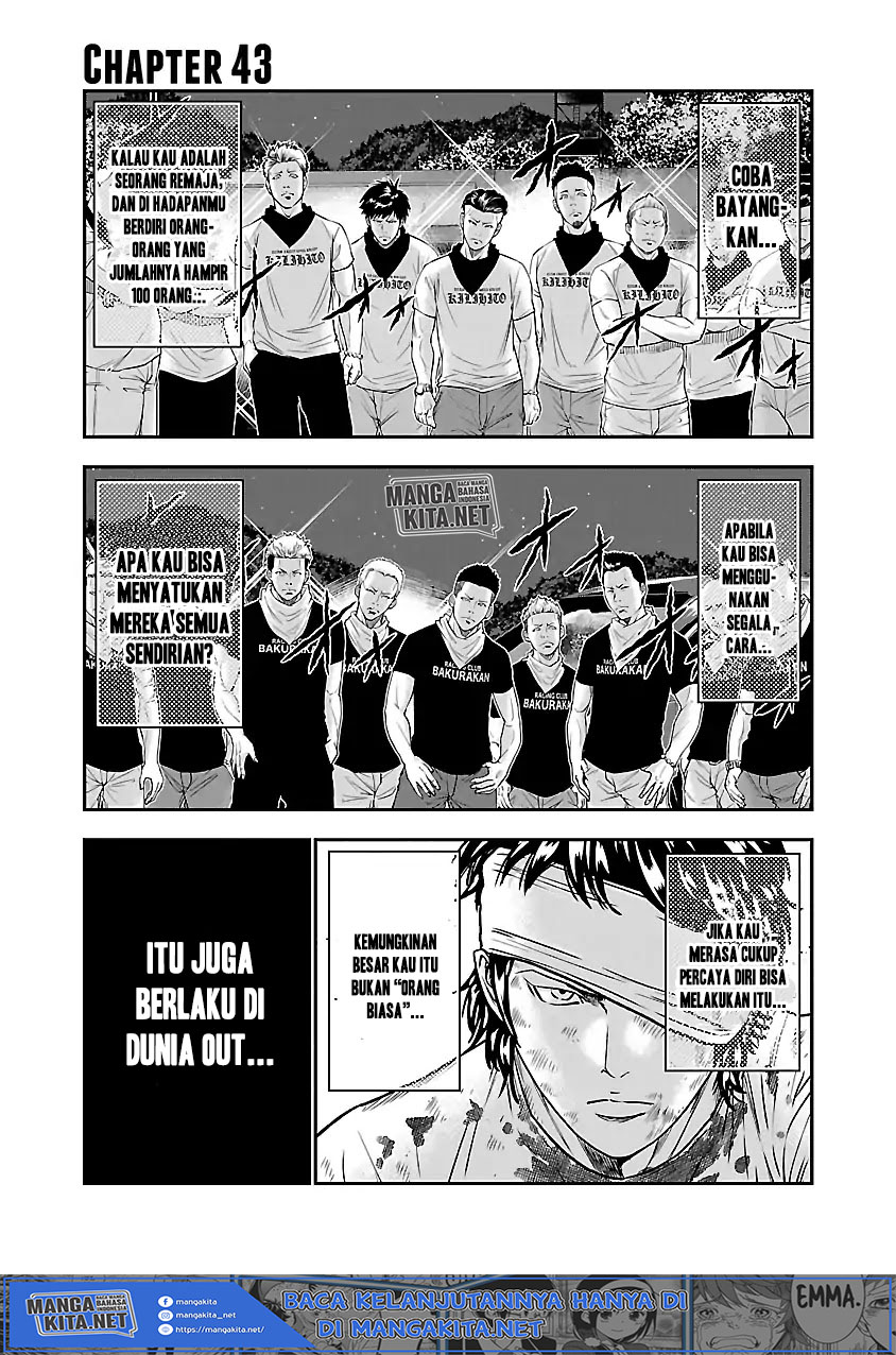 Out (Mizuta Makoto) Chapter 43 Gambar 2