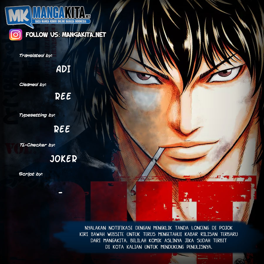Out (Mizuta Makoto) Chapter 44 Gambar 1