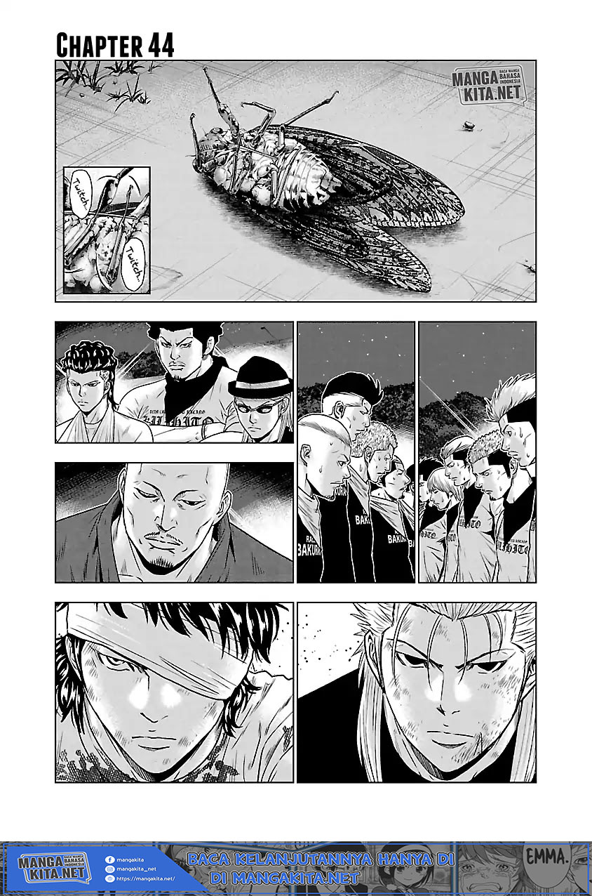 Out (Mizuta Makoto) Chapter 44 Gambar 2