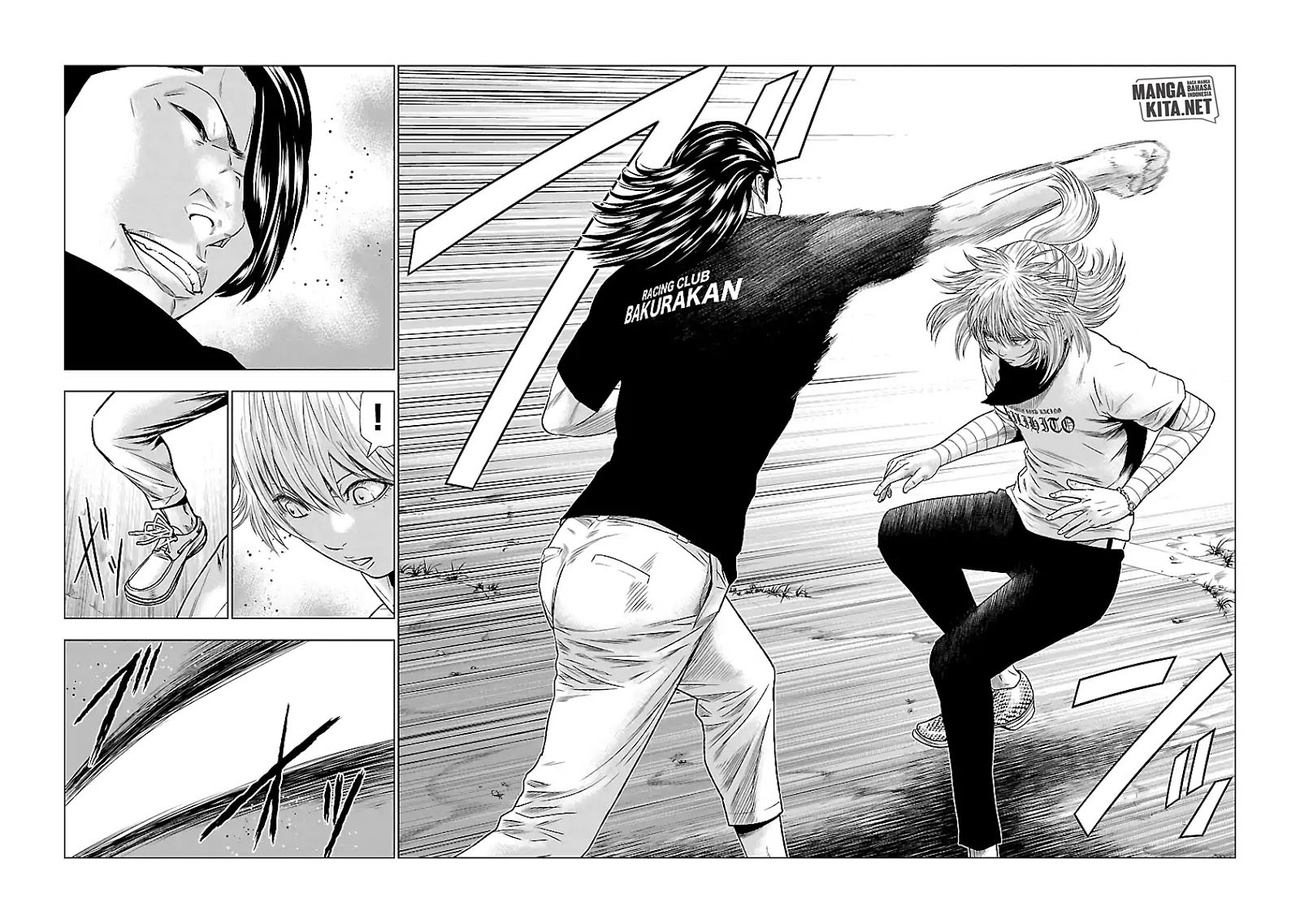 Out (Mizuta Makoto) Chapter 44 Gambar 6