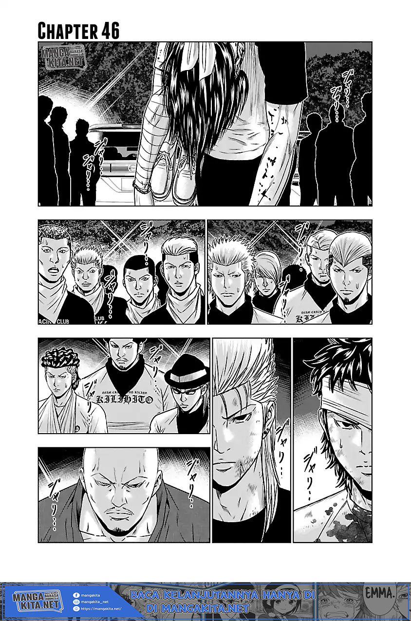 Out (Mizuta Makoto) Chapter 46 Gambar 2