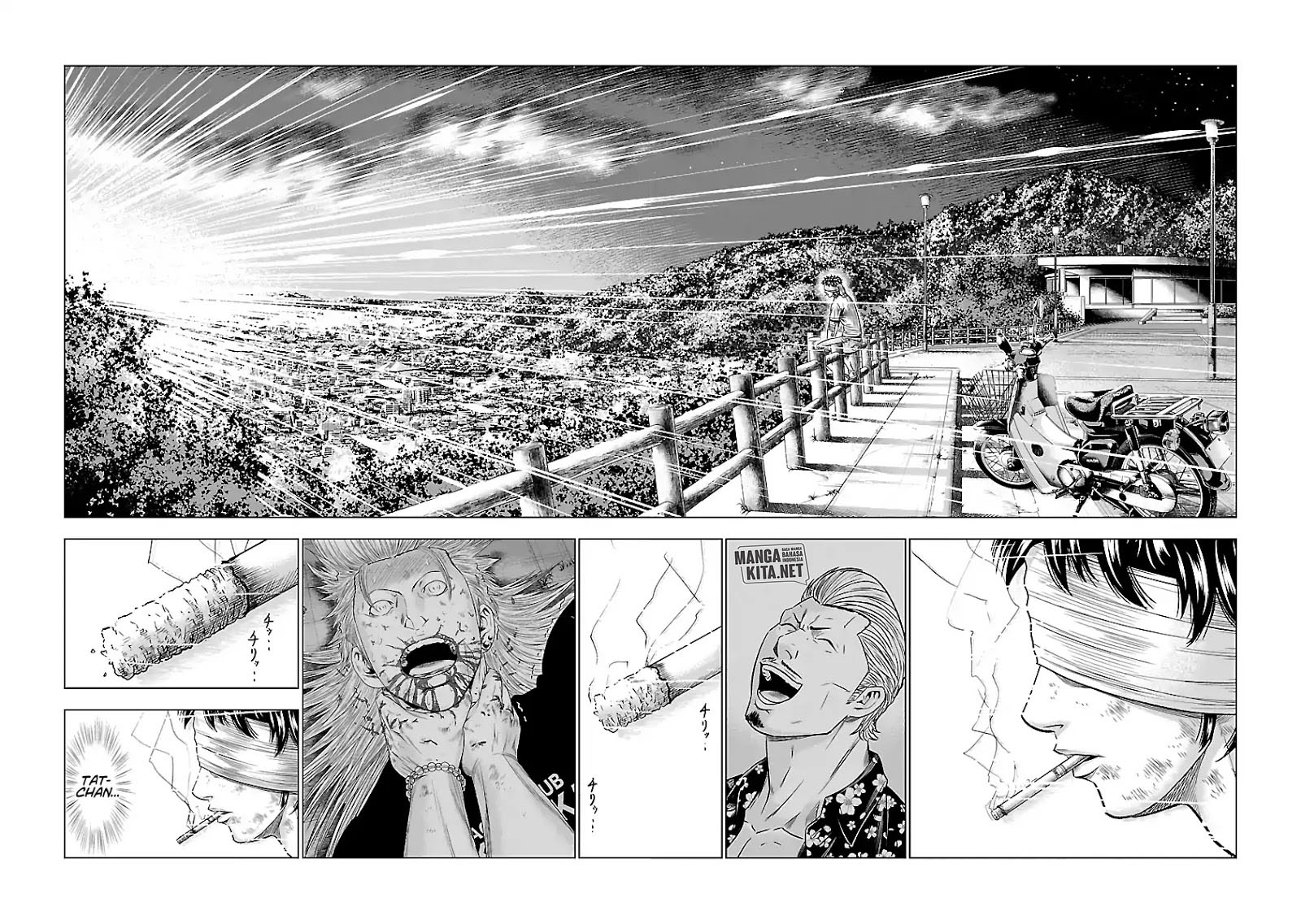 Out (Mizuta Makoto) Chapter 46 Gambar 14