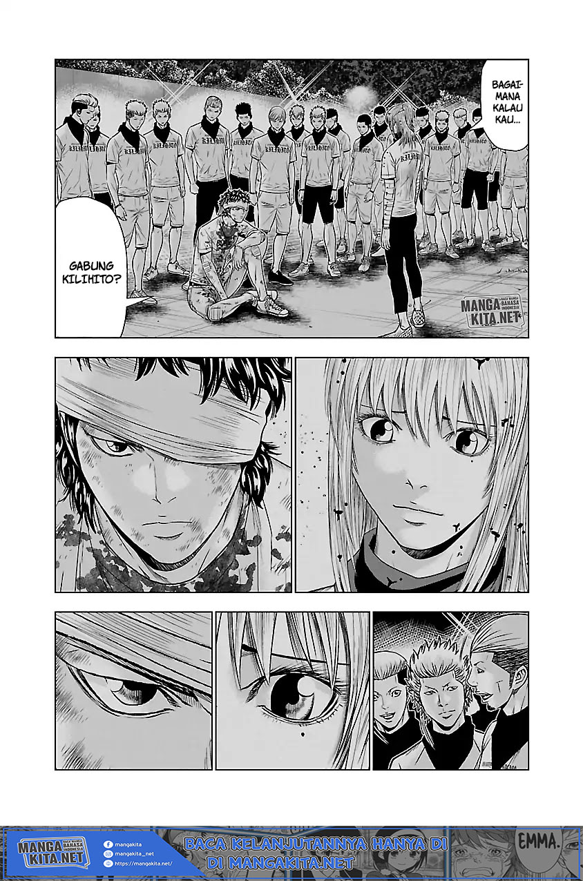 Out (Mizuta Makoto) Chapter 46 Gambar 15
