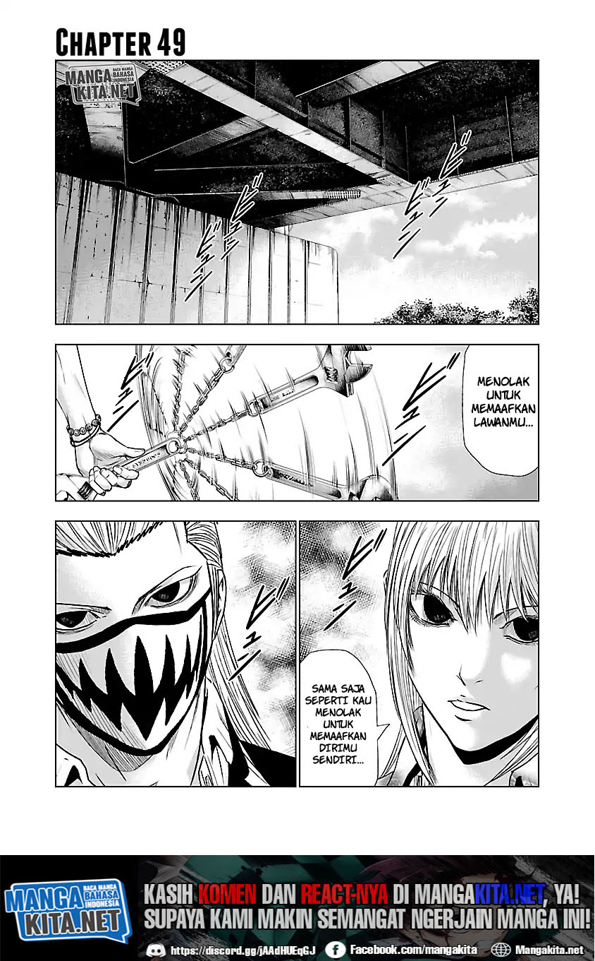 Out (Mizuta Makoto) Chapter 49 Gambar 2