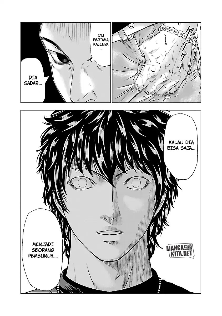 Out (Mizuta Makoto) Chapter 49 Gambar 12