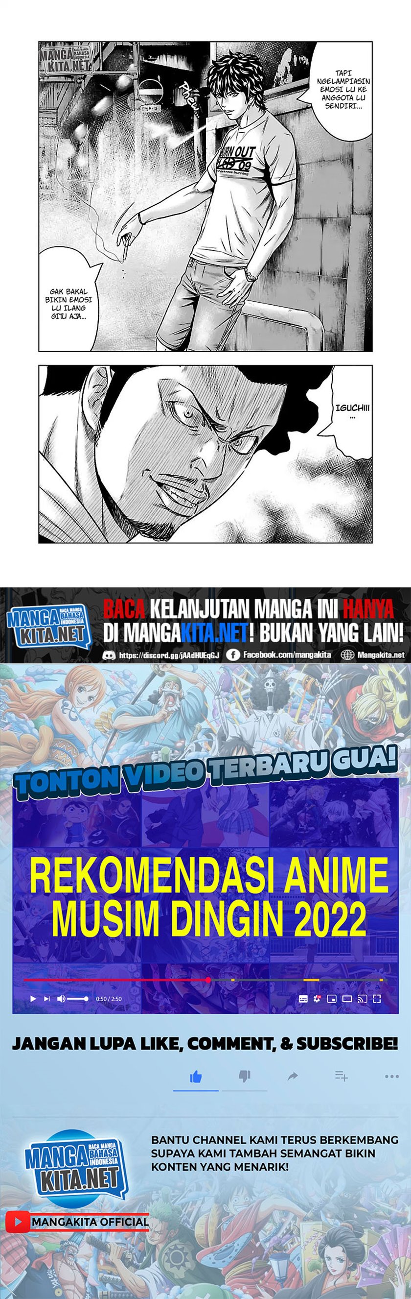 Out (Mizuta Makoto) Chapter 56 Gambar 25