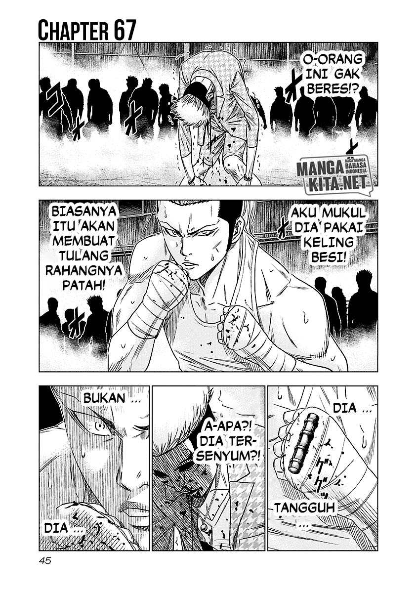 Out (Mizuta Makoto) Chapter 67 Gambar 2