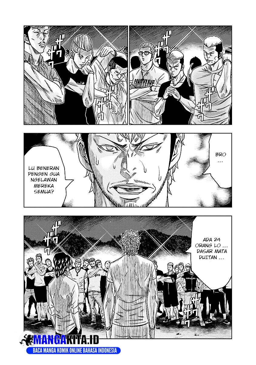 Out (Mizuta Makoto) Chapter 76 Gambar 6
