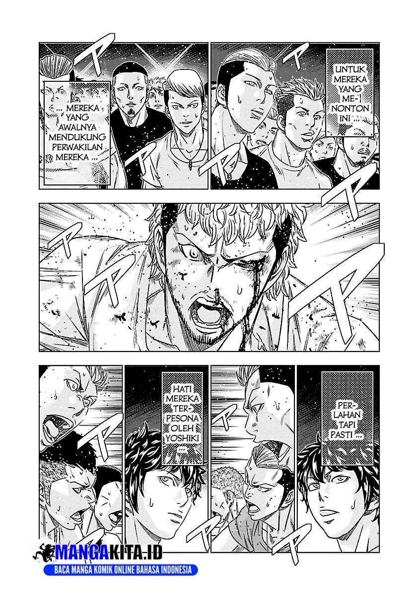 Out (Mizuta Makoto) Chapter 76 Gambar 15
