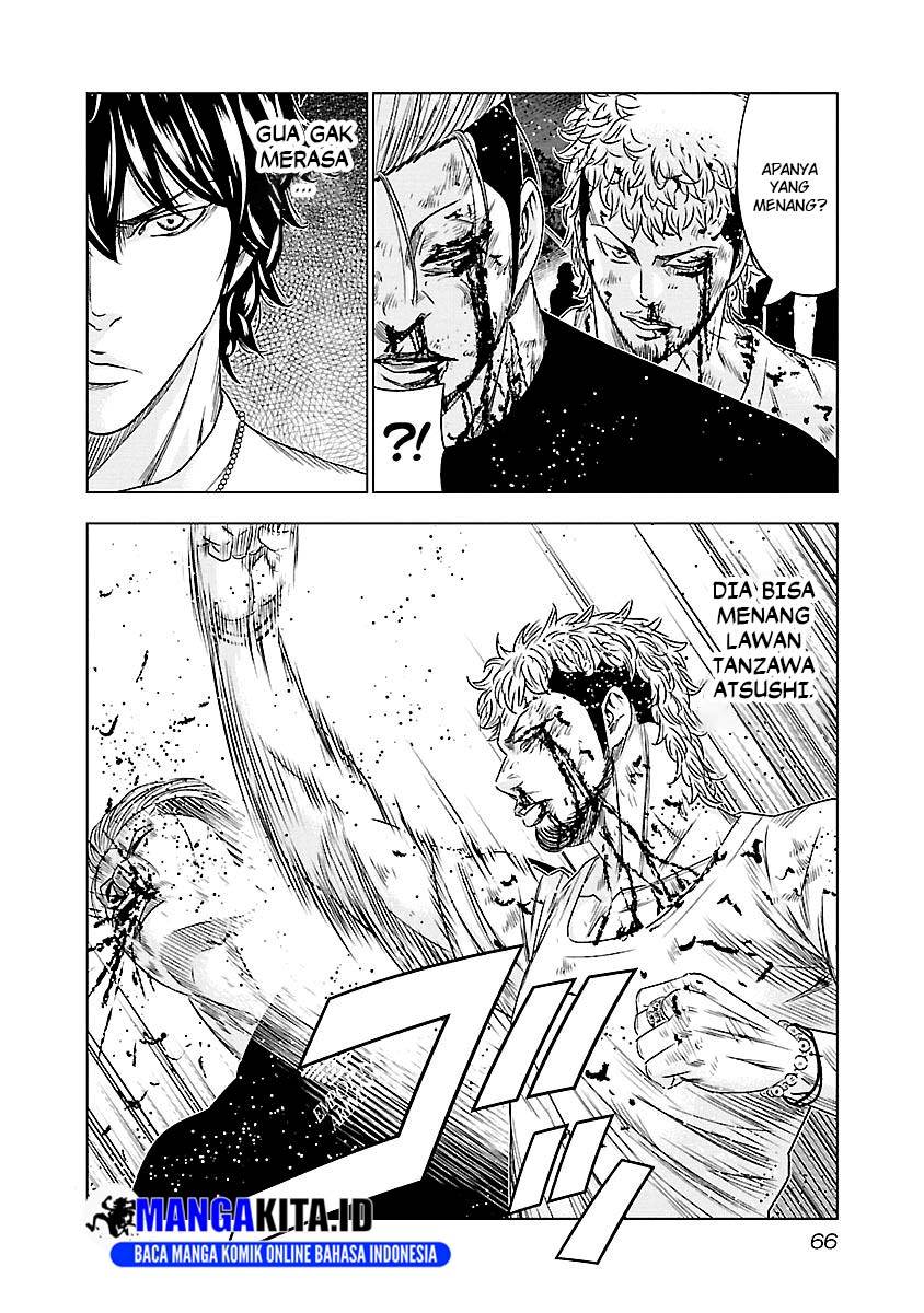 Out (Mizuta Makoto) Chapter 76 Gambar 19