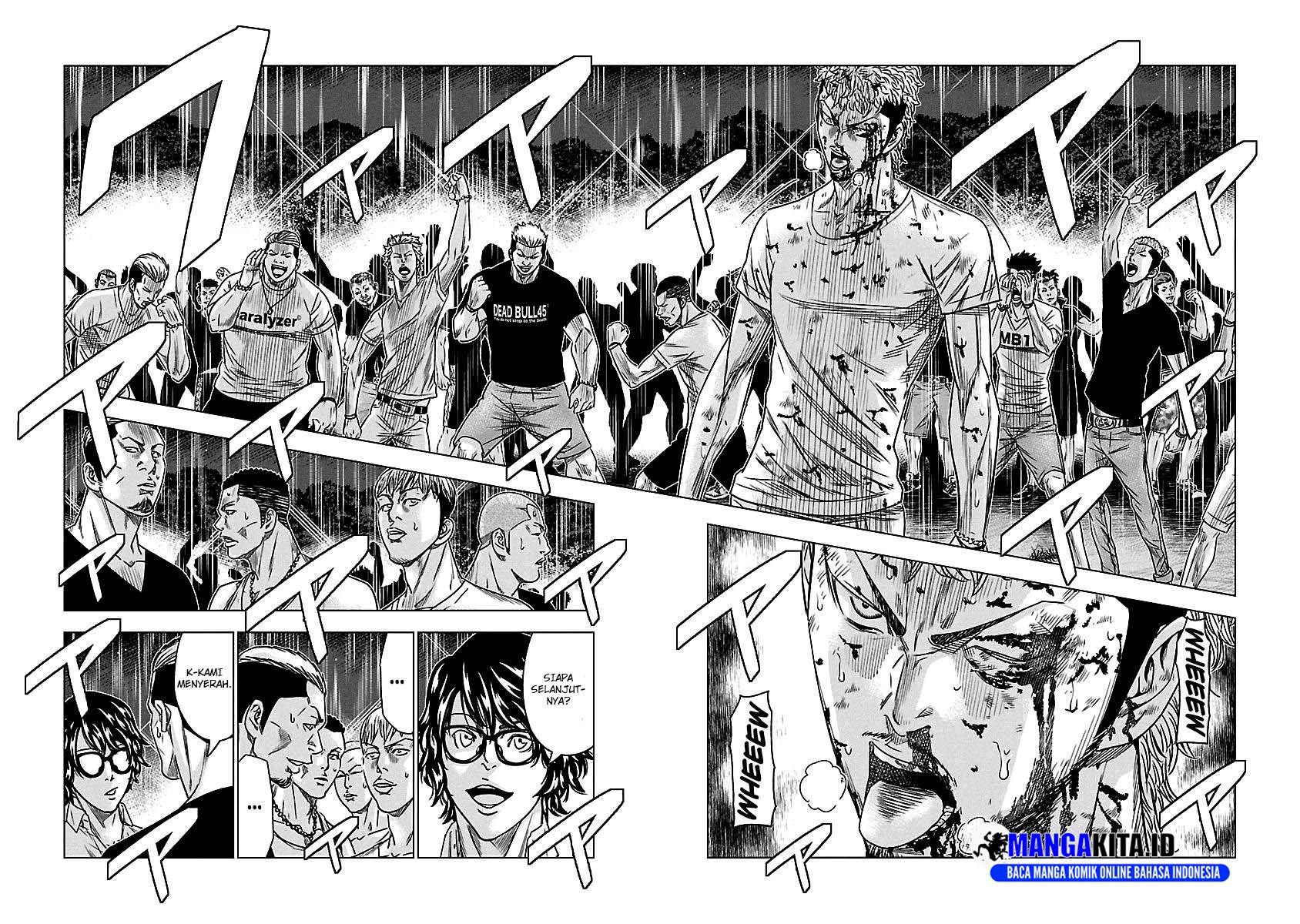 Out (Mizuta Makoto) Chapter 77 Gambar 5