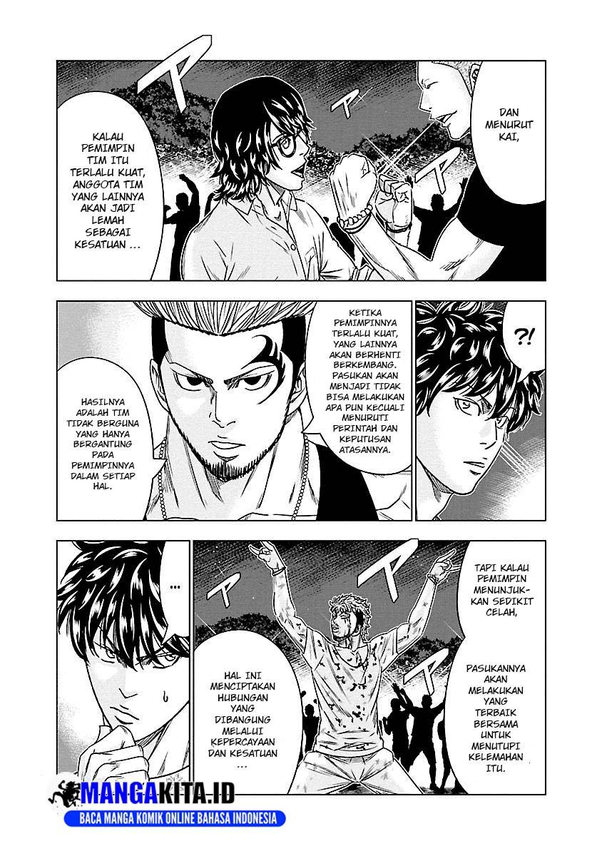 Out (Mizuta Makoto) Chapter 77 Gambar 11