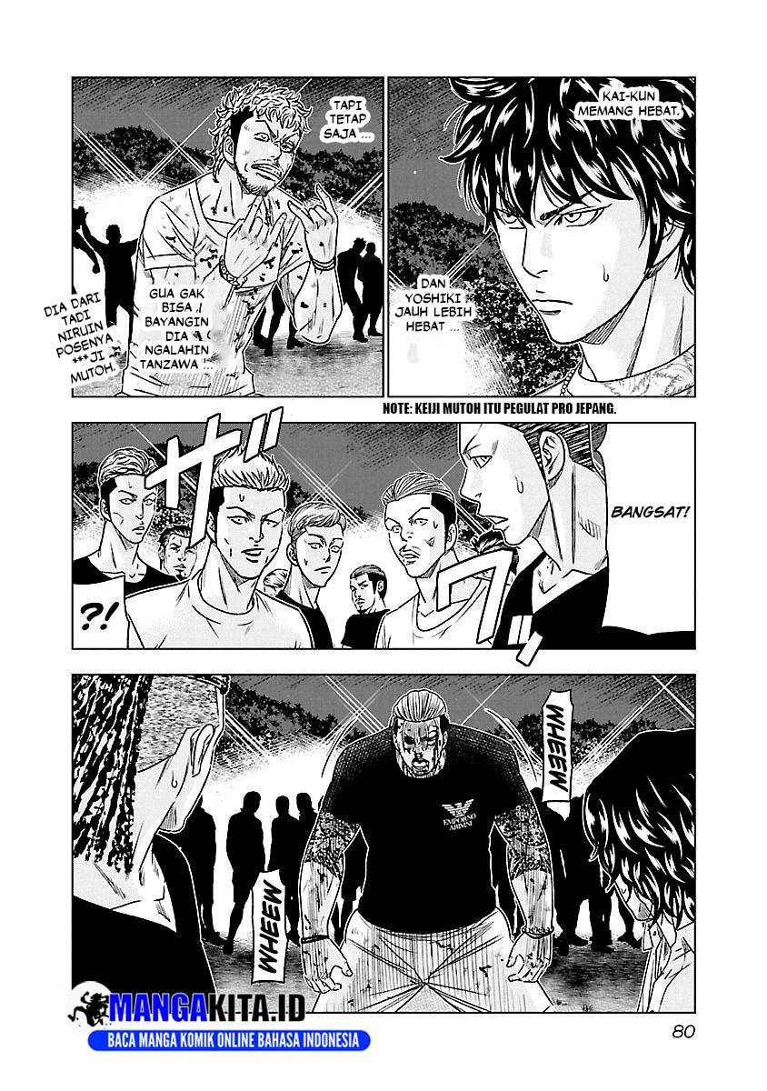Out (Mizuta Makoto) Chapter 77 Gambar 14