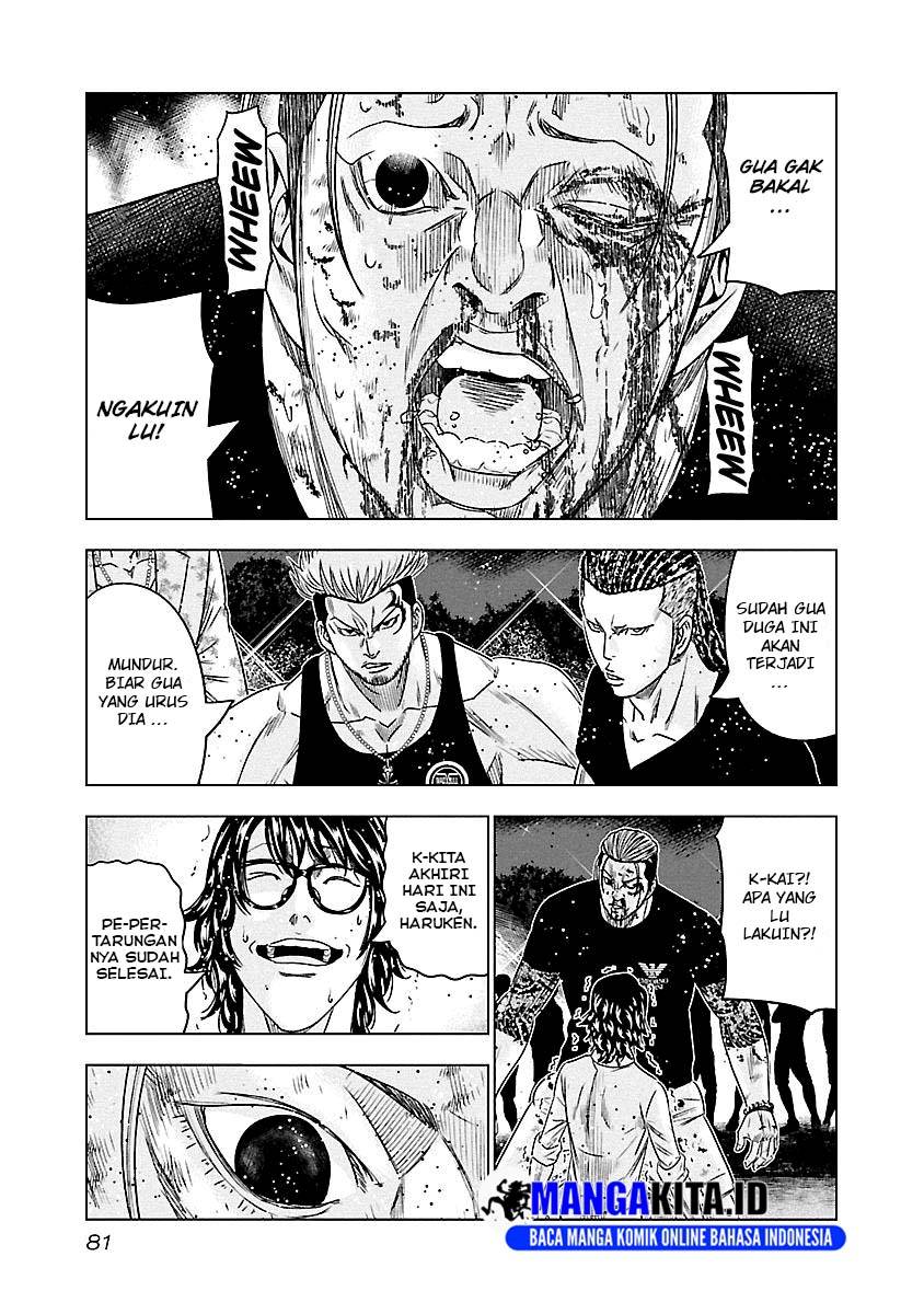 Out (Mizuta Makoto) Chapter 77 Gambar 15