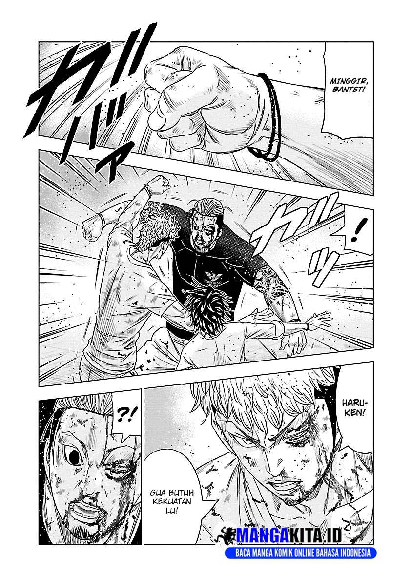 Out (Mizuta Makoto) Chapter 77 Gambar 16
