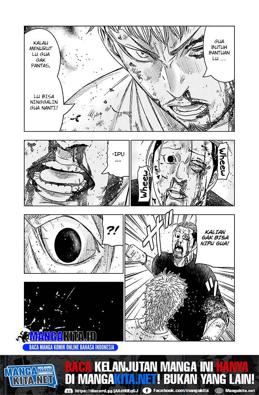 Out (Mizuta Makoto) Chapter 77 Gambar 17