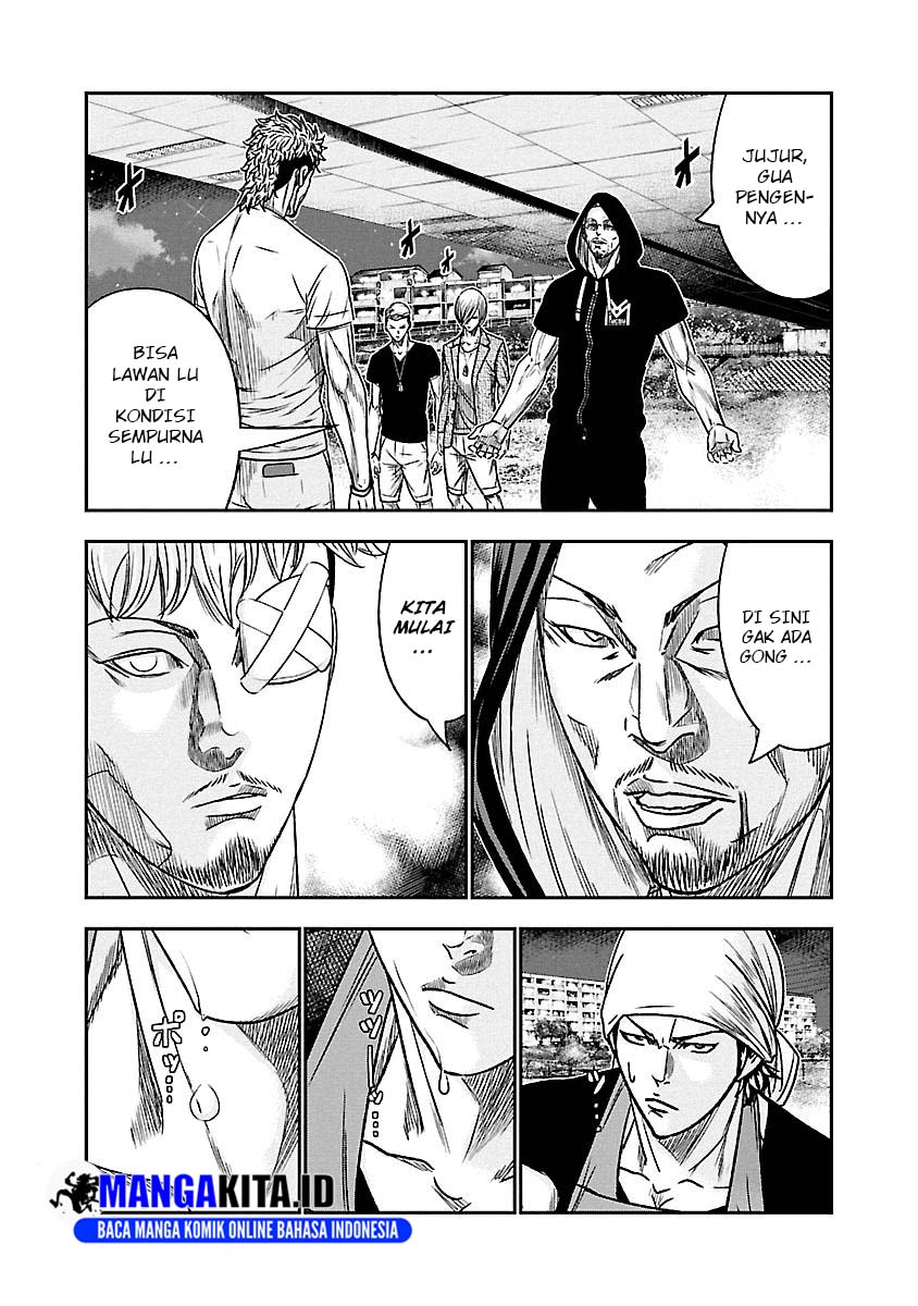 Out (Mizuta Makoto) Chapter 82 Gambar 7