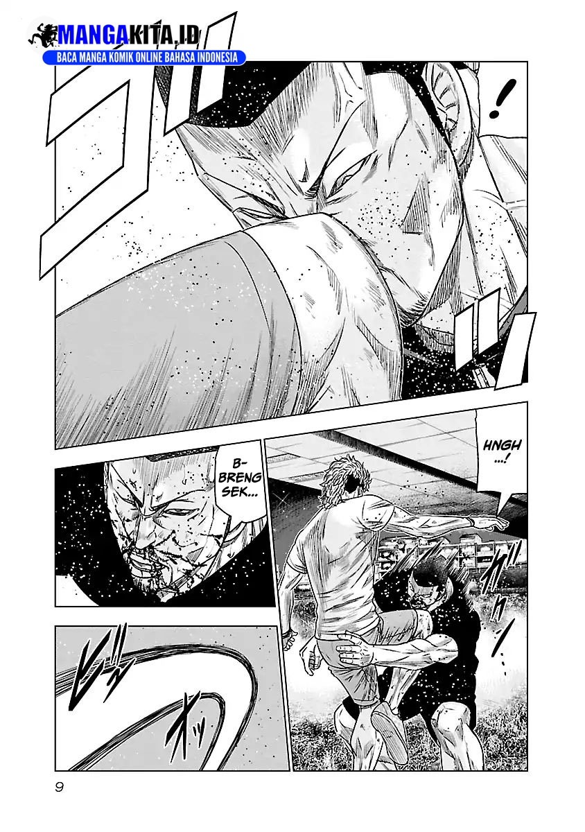 Out (Mizuta Makoto) Chapter 83 Gambar 10