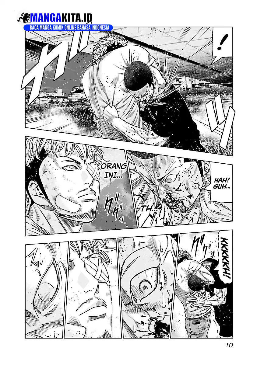 Out (Mizuta Makoto) Chapter 83 Gambar 11