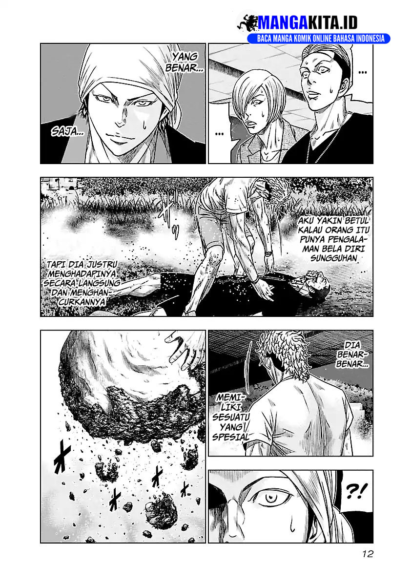 Out (Mizuta Makoto) Chapter 83 Gambar 13