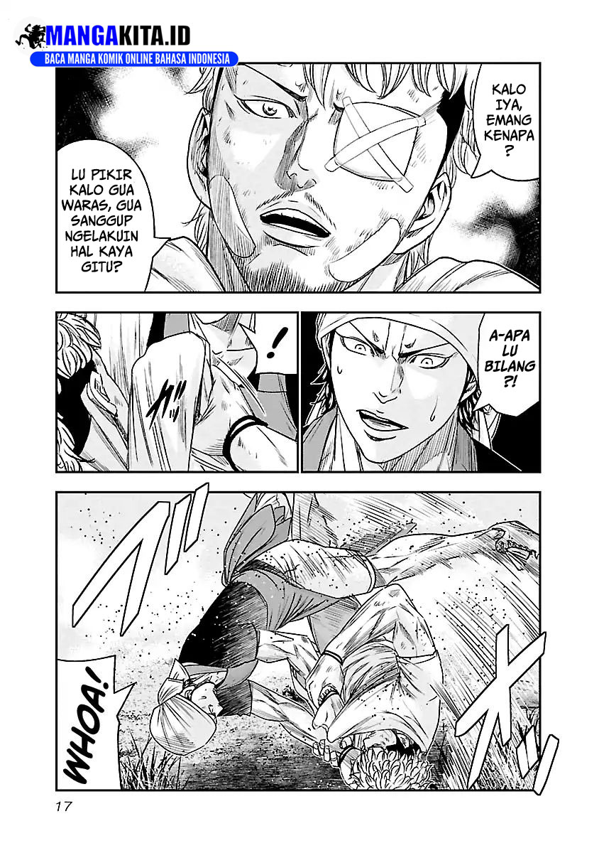 Out (Mizuta Makoto) Chapter 83 Gambar 18