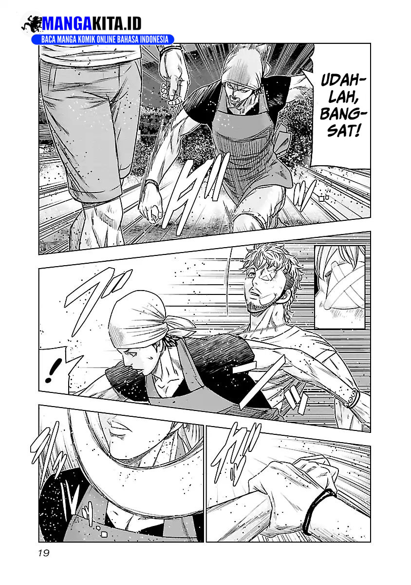 Out (Mizuta Makoto) Chapter 83 Gambar 20