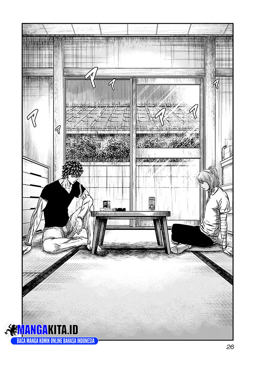 Out (Mizuta Makoto) Chapter 84 Gambar 3