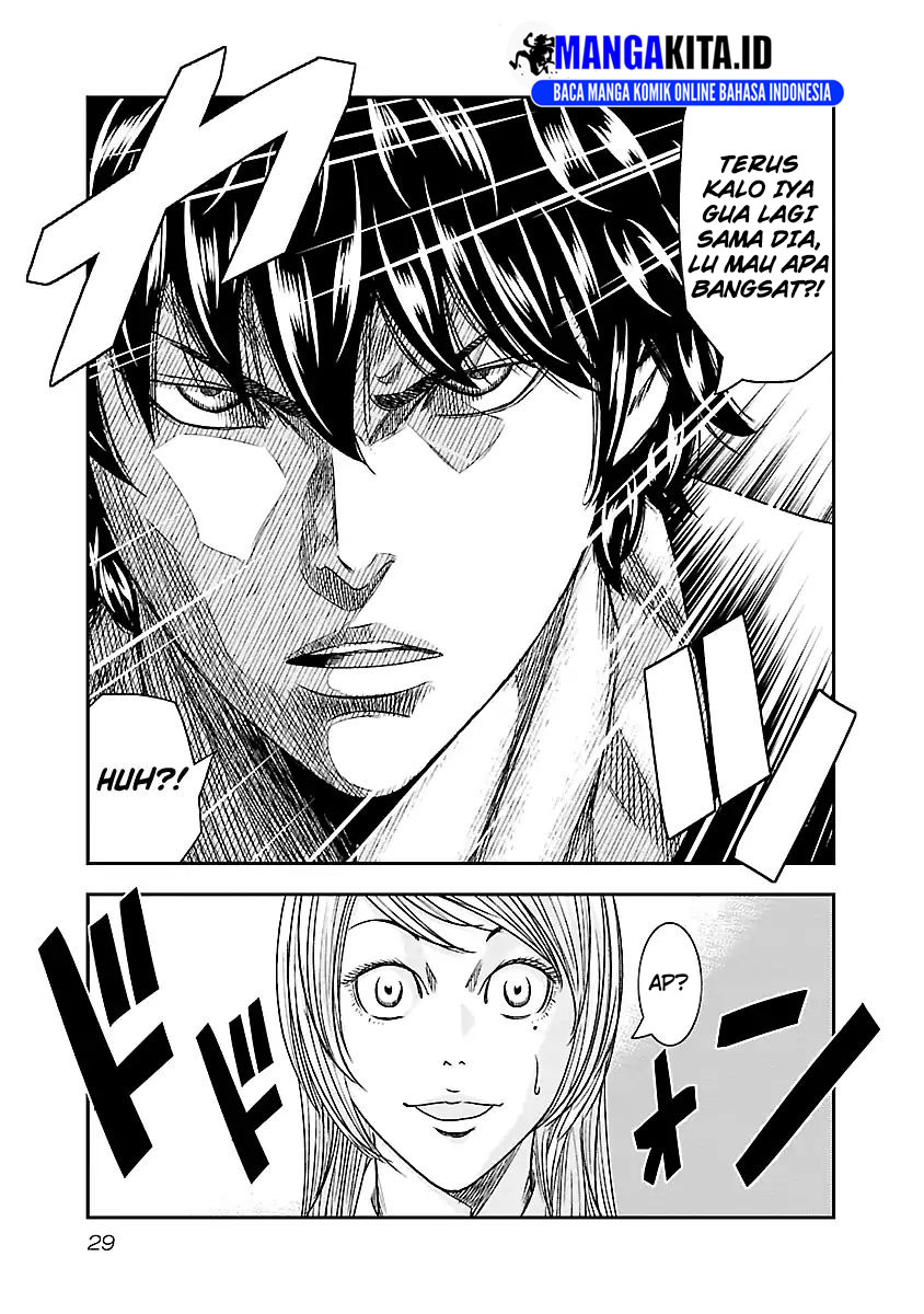 Out (Mizuta Makoto) Chapter 84 Gambar 6