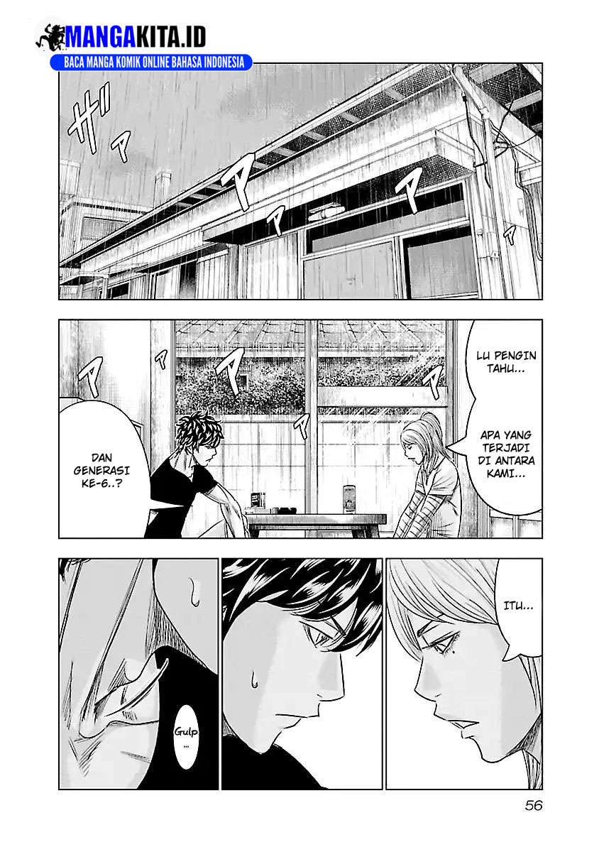 Out (Mizuta Makoto) Chapter 85 Gambar 11