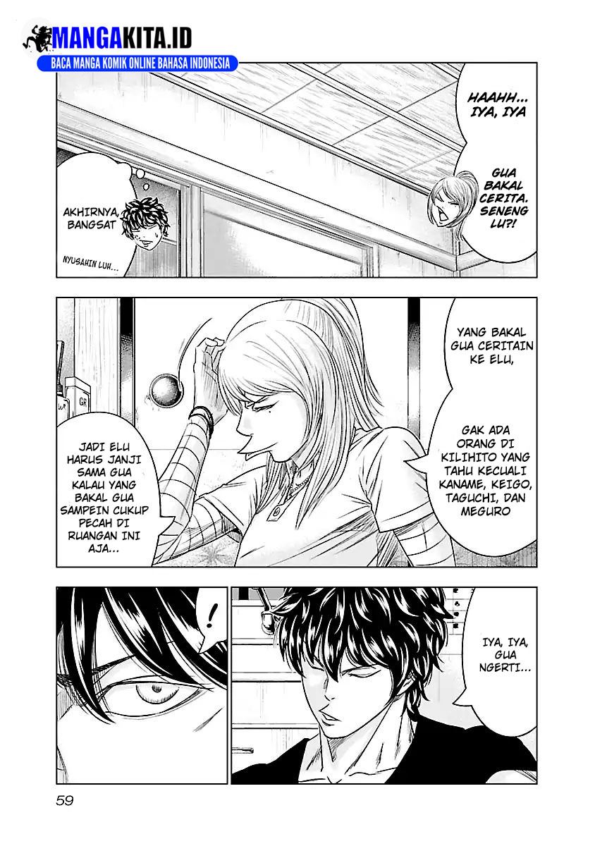 Out (Mizuta Makoto) Chapter 85 Gambar 14