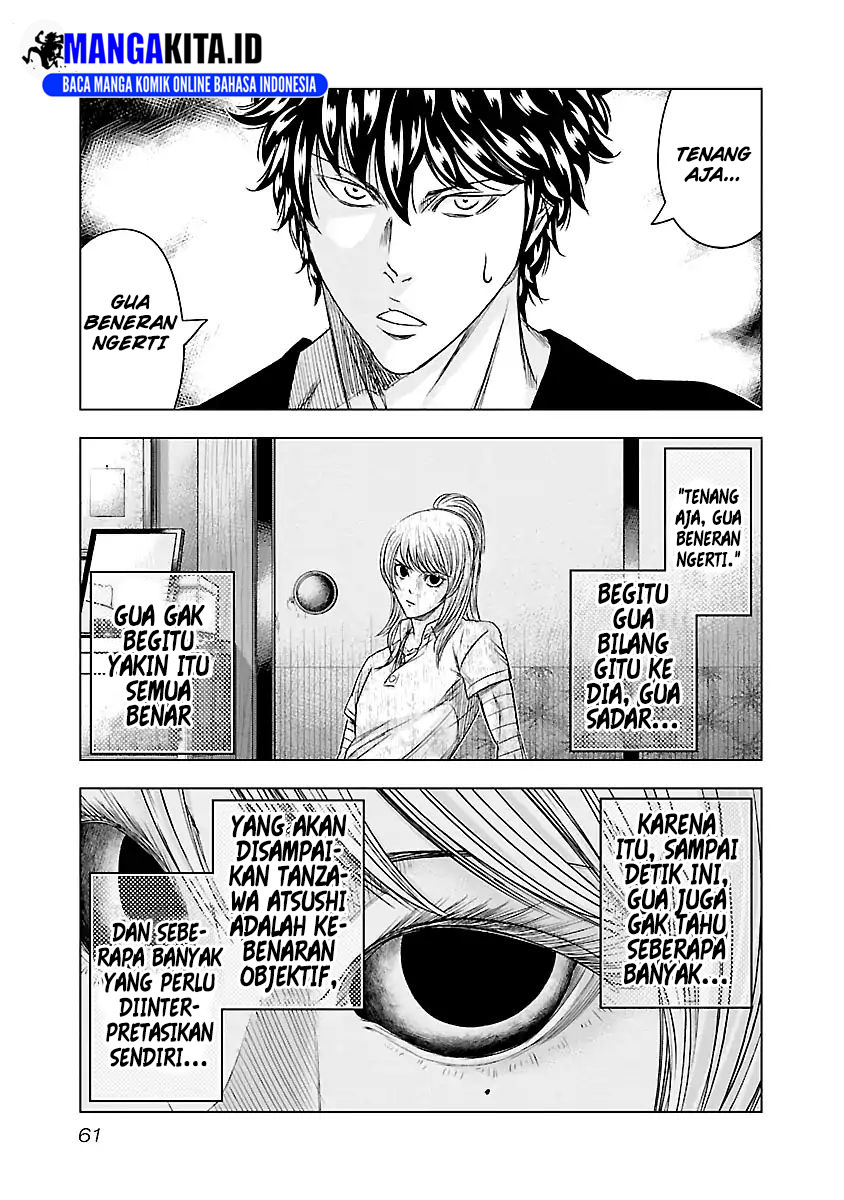 Out (Mizuta Makoto) Chapter 85 Gambar 16
