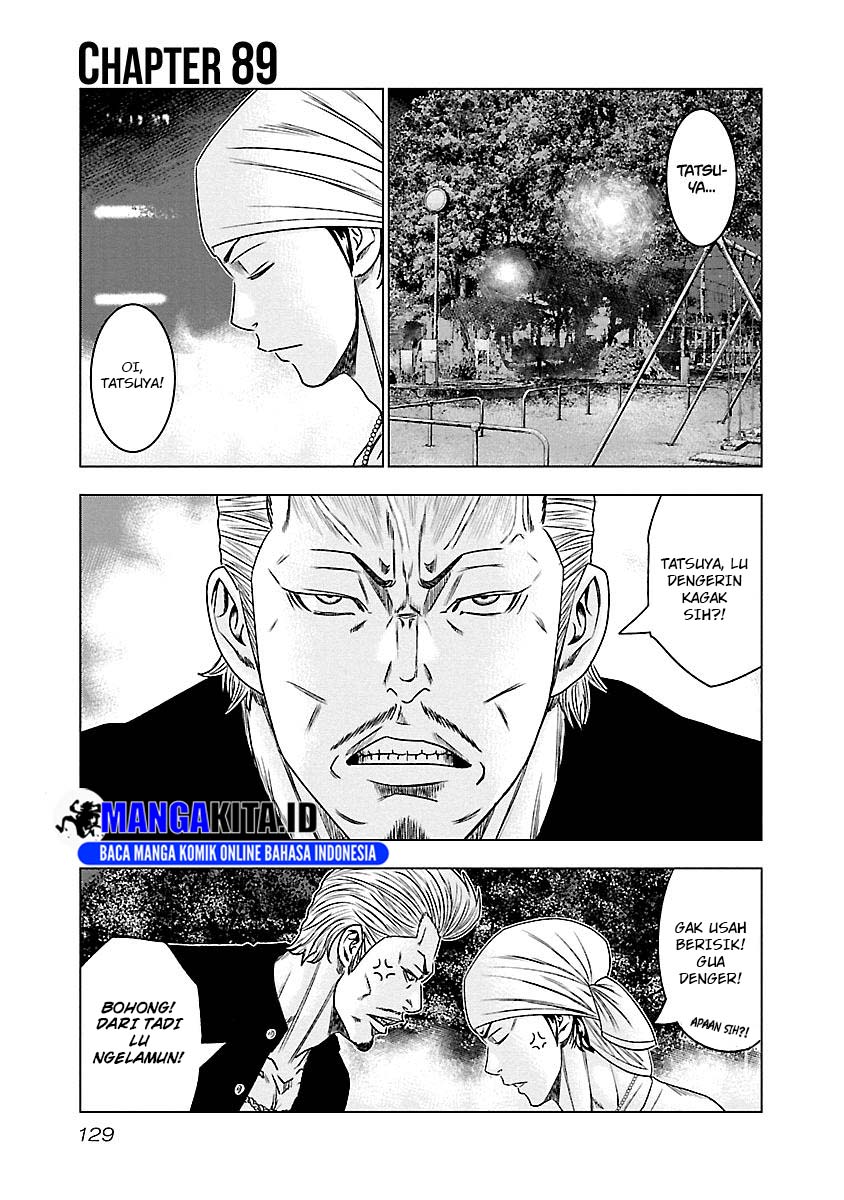 Out (Mizuta Makoto) Chapter 89 Gambar 2