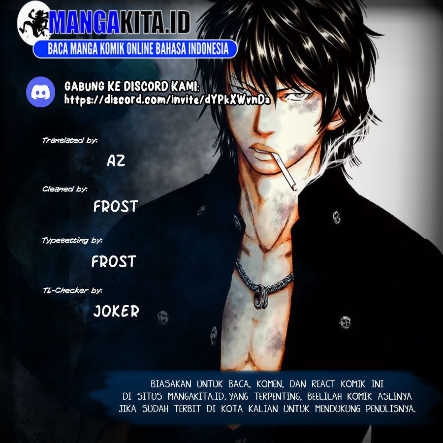 Out (Mizuta Makoto) Chapter 96 Gambar 1