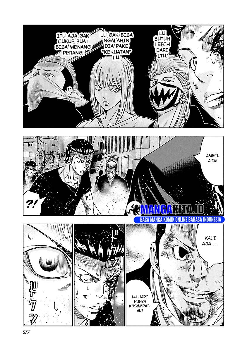 Out (Mizuta Makoto) Chapter 96 Gambar 14