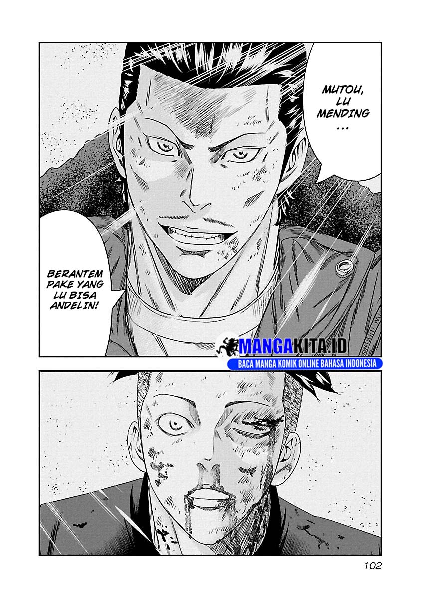 Out (Mizuta Makoto) Chapter 96 Gambar 19