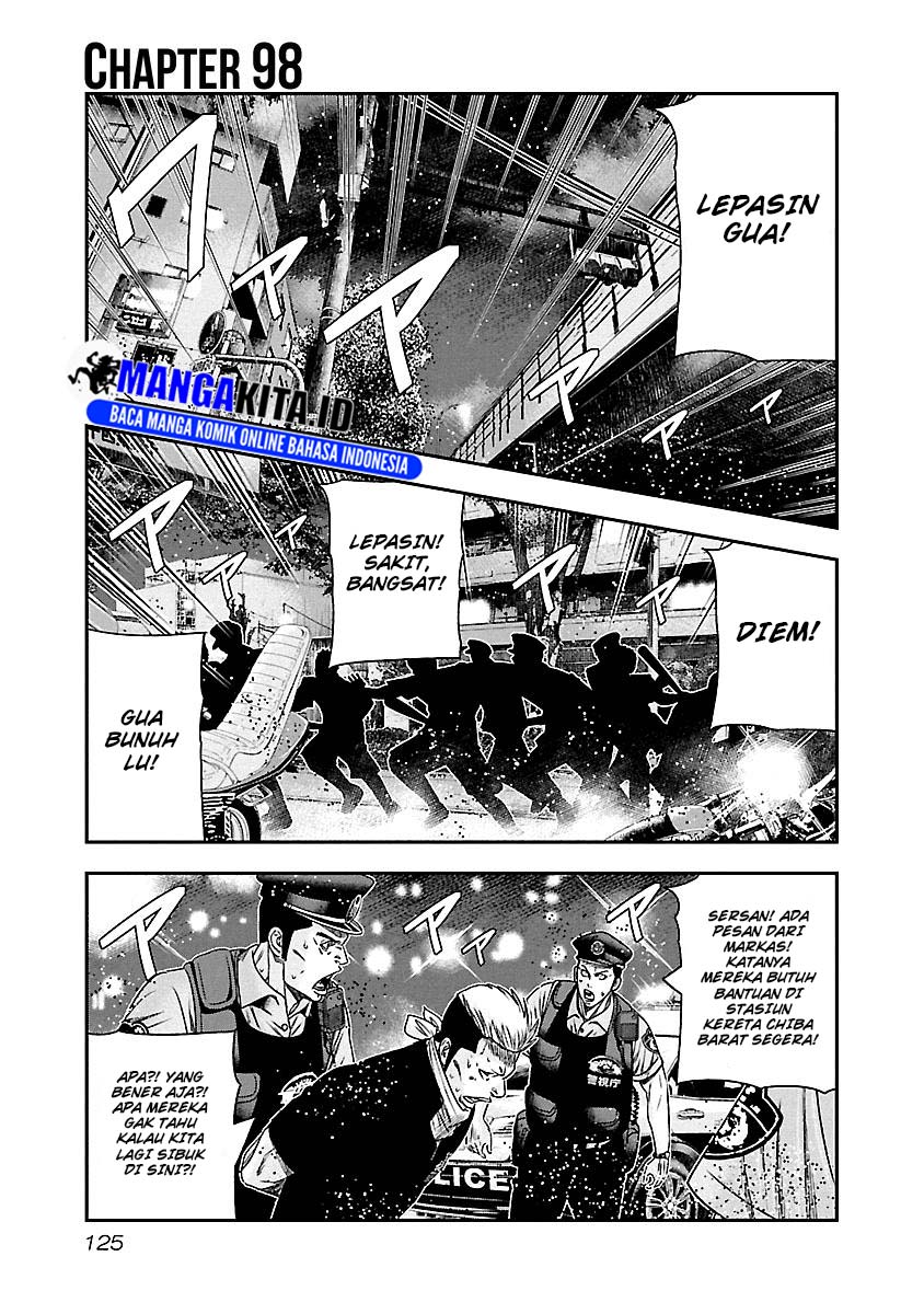 Out (Mizuta Makoto) Chapter 98 Gambar 2