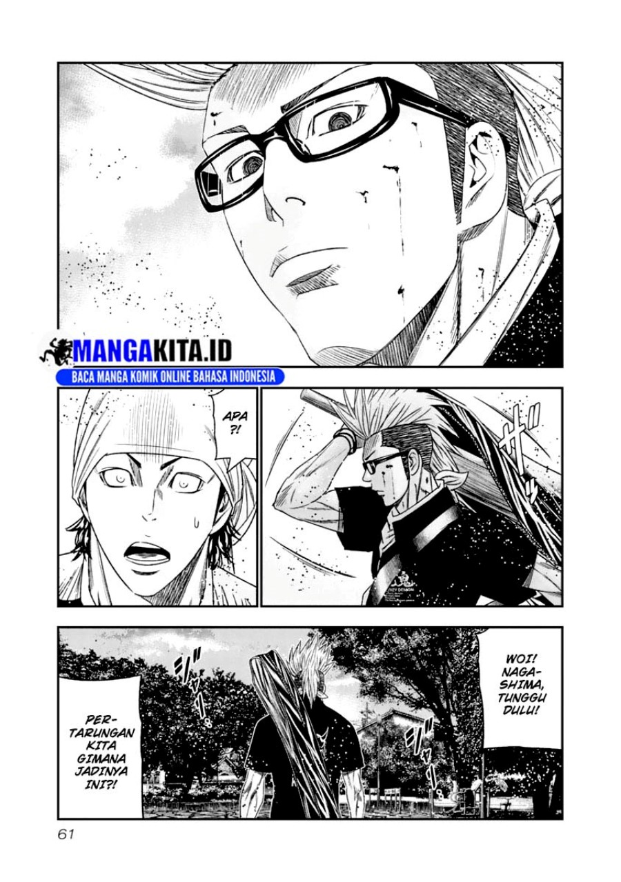 Out (Mizuta Makoto) Chapter 104 Gambar 20