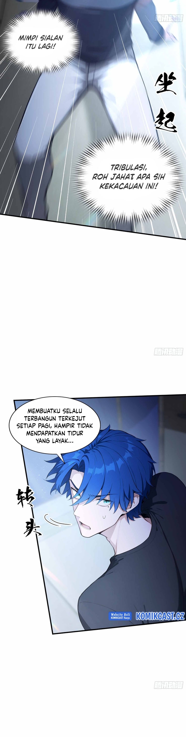 Outrageous! I Really Didn’t Want to Open a Training Class For Empresses! Chapter 01 Gambar 11