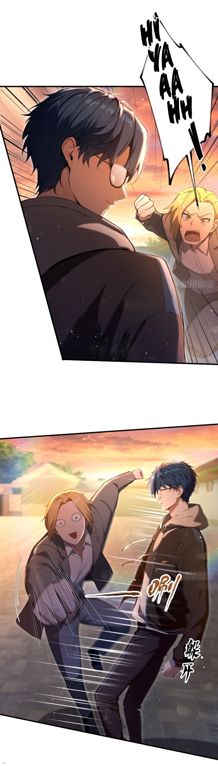 Outrageous! I Really Didn’t Want to Open a Training Class For Empresses! Chapter 07 Gambar 3