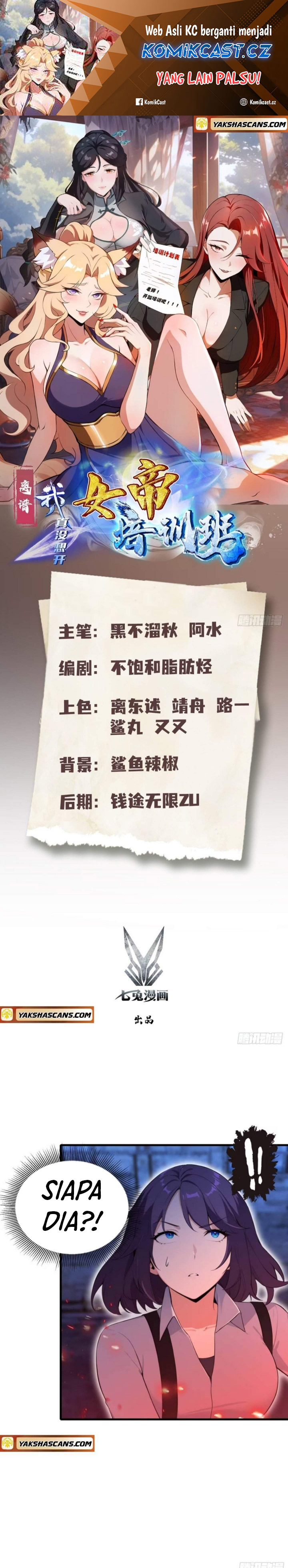 Outrageous! I Really Didn’t Want to Open a Training Class For Empresses! Chapter 14 Gambar 2