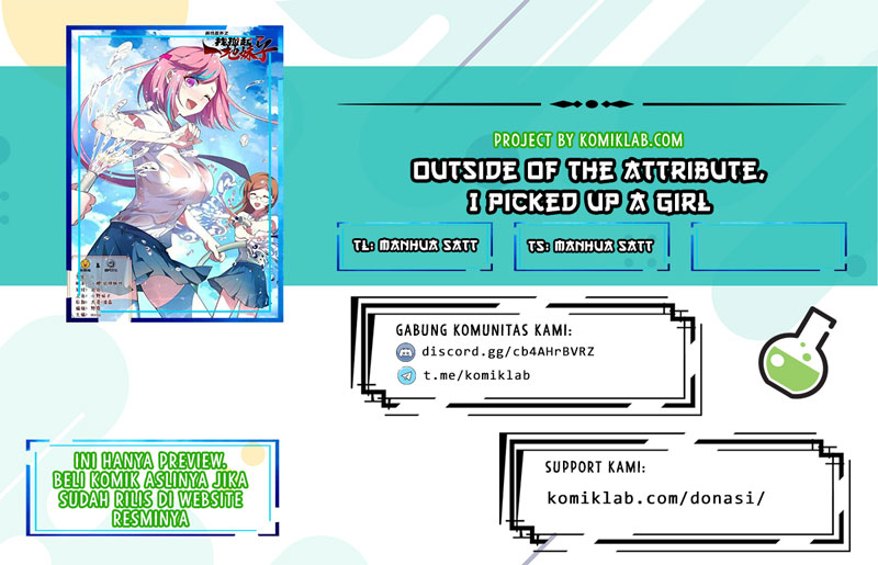 Outside Of The Attribute, I Picked Up A Girl Chapter 02 Gambar 1
